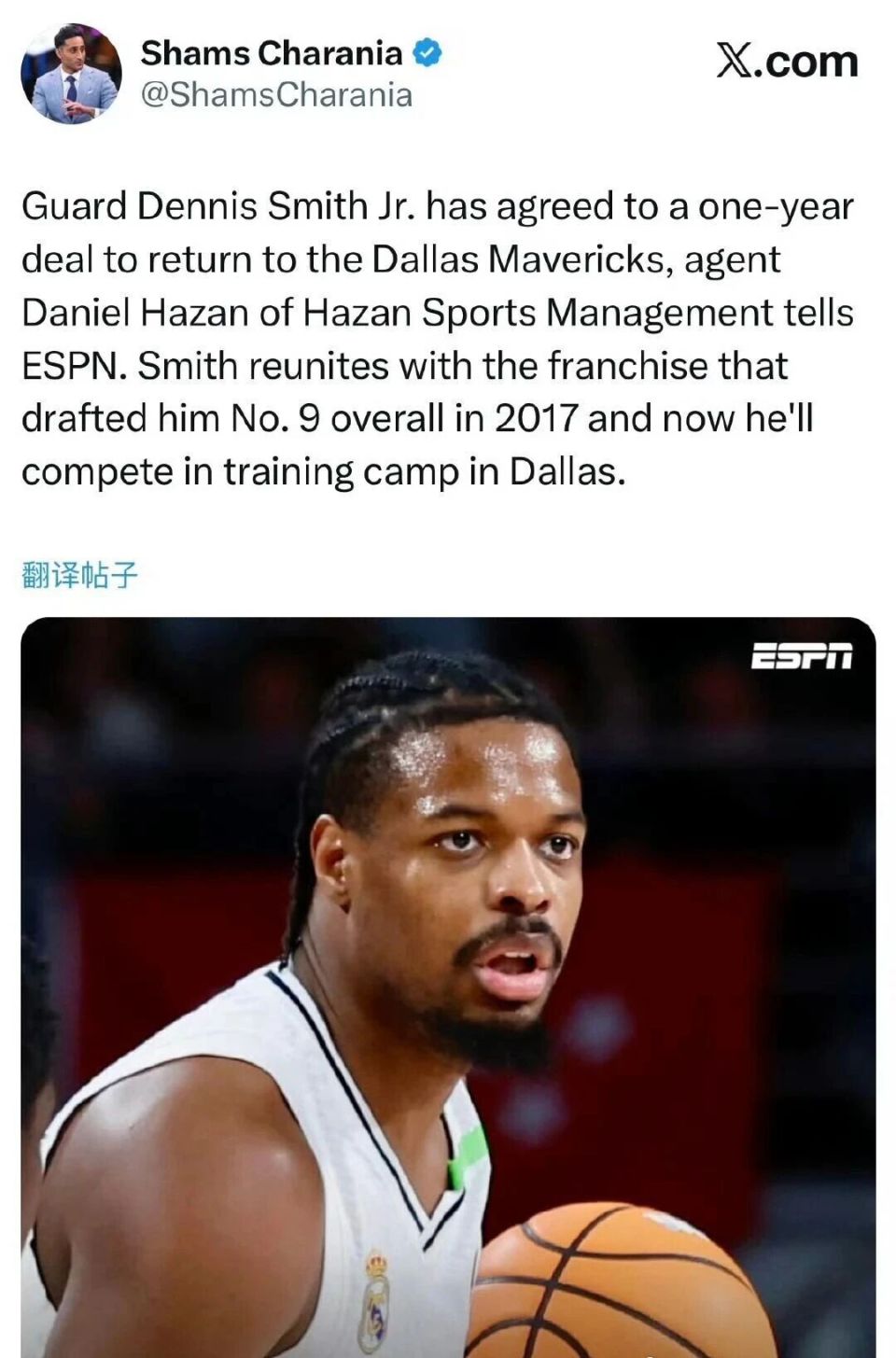 场均上阵, 球赛场光靠 场均上阵, 球赛场光靠