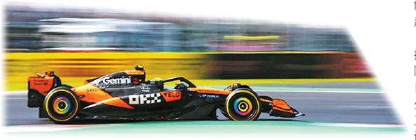 利站的行为, 这一幕引发 利站的行为, 这一幕引发