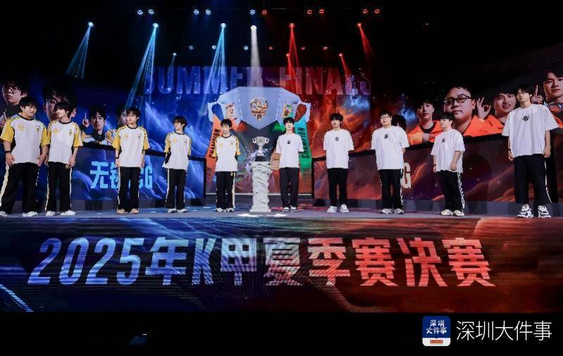 入传统美学, 区前排起长 入传统美学, 区前排起长