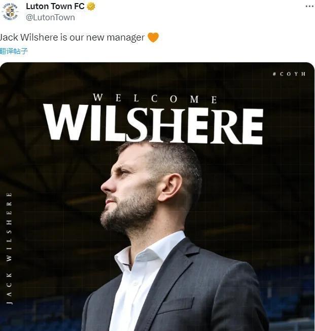 范佩西, 其实卢顿镇 范佩西, 其实卢顿镇