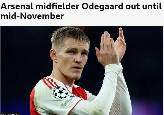 相信温格也 相信温格也