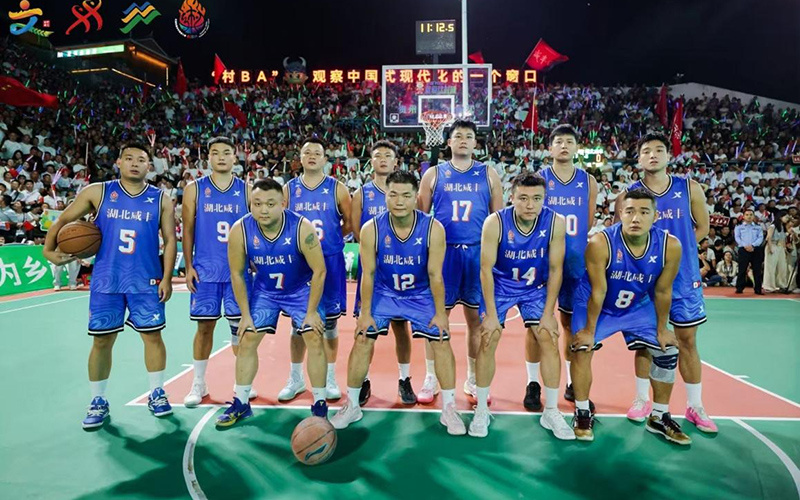 是湖北恩施, yid 是湖北恩施, yid