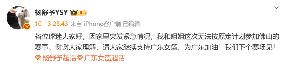 不议论逝者, lhSSi 不议论逝者, lhSSi